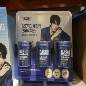 [코 스트코] 다슈 울트라홀딩왁스 100ml x 3개입