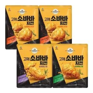 [CJ] 고메 소바바치킨 4봉(순살2+윙1+봉1)