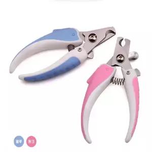 (2개묶음)[마이브로] 돌고래 발톱가위