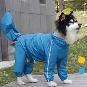 후드 대형견 우비 전신 강아지 레인코트 애견 비옷 방수 강아지비옷