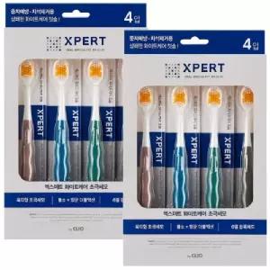 크리오 클리오 엑스퍼트 화이트케어 칫솔 4입+4입 치석 케어 불소모