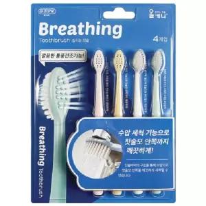 오죤 숨쉬는 칫솔 4개 브리딩 오존 이중 초극세모 부드러운 구강 관리