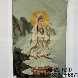 중국 골동품 실크 브로케이드 탕카 순수수 관음 지도 자수 벽 장식 (홈데코용)