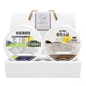 단심답례품 원당 250g + 함초소금 300g 선물세트 1세트