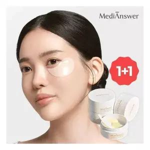 수분보충 메디앤서 [GS단독/1 안티에이징 주름개선 탄력강화1최저가] 비타 콜라겐 아이 크림 패치 (120회