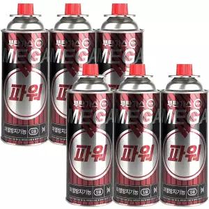 (MEGA) 메가 파워 부탄가스 220g x 6개 파열방지기능