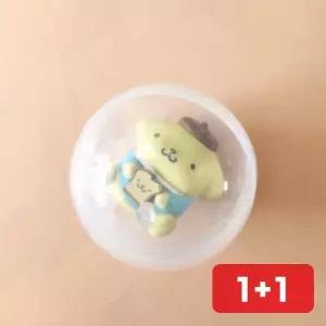 뽑기 캡슐 중형 50mm 장난감 이벤트 경품 선물 추첨