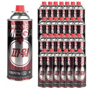 (MEGA) 메가 파워 부탄가스 220g x 28개(1BOX) 파열방지기능