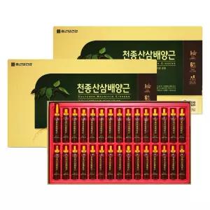 천종산삼배양근 30병 2박스 종근당건강 감사선물 어버이날 엄마 아빠