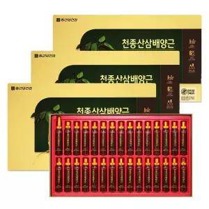 천종산삼배양근 30병 3박스 종근당건강 감사선물 어버이날 엄마 아빠
