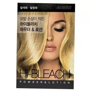 전체 부분탈색이든 탈색이든 쉽게 고르게 도포 탈색제