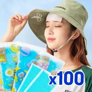 붙이는 아이스 쿨 패치 100개 냉각 시트 해열 패치 쿨링 패치 여름 더위 해소