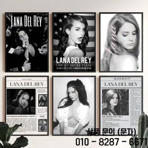 가수 L Lana Del Rey 포스터 고품질 인쇄 홈 장식 벽 예술 룸 바