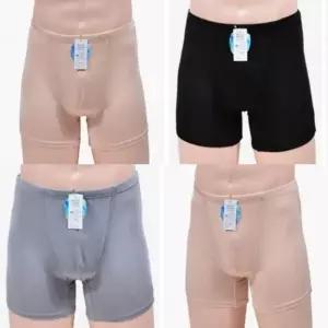 남자팬티 남성팬티 남자속옷 남성쿨 남성여름 드로 남자시원한팬티