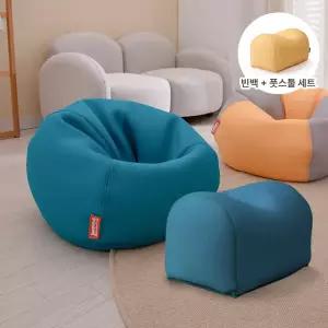 [비밀혜택가] 보니타빈백 소형 코쿤 C107 소파 에어매쉬 [풋스툴세트]