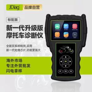 JDiag M100 오토바이 obd 스캐너 오류 용 진단 Suzuki KTM 코드 리더 도