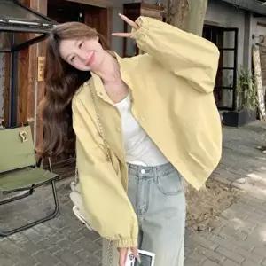 [옷자락]여자 봄 가을 간절기 루즈핏 데일리 자켓 재킷 외투
