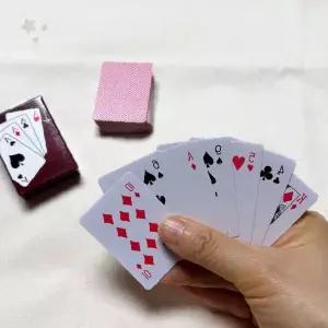 휴대 간편 작은 카드놀이 게임 트럼프 여행용 오락 도구
