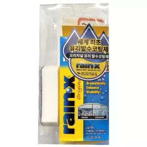 간편한 셀프 자동차 세차 용품 유리 발수 코팅제 207ml