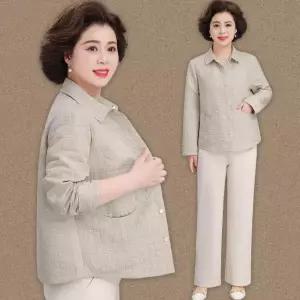 빛채운 봄 여친 코트 자켓 체크 상의 OPH1