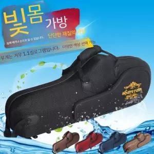색소폰 하드케이스 다운 하드 좋은 악어무늬 케이스