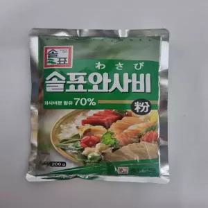 업소용 솔표 와사비분 200g
