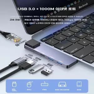 YDF 8K60Hz 디스플레이포트 스위처 박스 HDR PC/모니터/노트북/U 알루미늄 지원