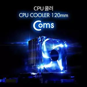 [COMS]고품질 TBZ Coms CPU 쿨러 120mm BT077 컴퓨터용품 냉각쿨러 냉각팬 쿨링팬 CPU냉각쿨러 PC용품 WFM