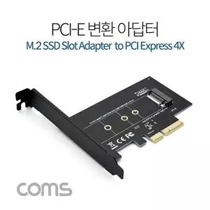 [COMS]고품질 TBZ Coms PCI Express 변환 컨버터 M.2 NVME SSD KEY M to PCI-E 4x 변환 카드 PC 브라켓 WF