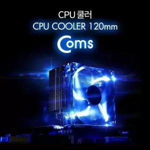 고품질 TBZ Coms CPU 쿨러 120mm BT077 컴퓨터용품 냉각쿨러 냉각팬 쿨링...