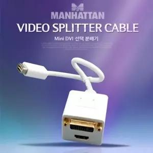 고품질 TBZ Coms Manhattan Mini DVI 선택분배기 30cm Mini dvi D(32Pin) DVI-D(24 5...