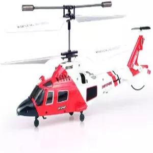 자이로가 장착된 Syma SG 35 채널 RC 헬리콥터