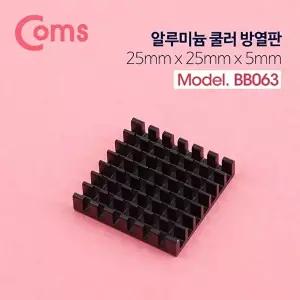 [COMS]고품질 TBZ Coms 쿨러 방열판 알루미늄 25mm x 25mm x 5mm Black BB063 쿨링방열판 VGA방열판 WFM0E