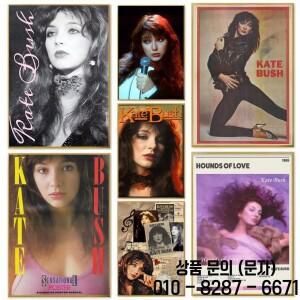 영국 가수 K Kate Bush 포스터 휴일 선물은 가정용 레스토랑 사무실 공간 복도 벽 예술을 위해 디자인되었
