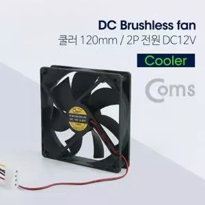 고품질 TBZ Coms 쿨러 120mm DC 브러시리스 팬 4P 전원 DC12V 케이스용 CAS...