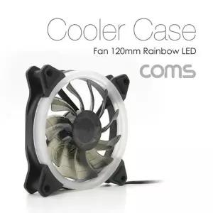 고품질 TBZ Coms 쿨러 케이스용 CASE 120mm Rainbow LED Cooler 쿨러팬 NA145 ...