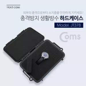 고품질 TBZ Coms 하드 케이스(생활방수) 충격방지 Black 215x135.5x76mm JT3...