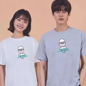 키밍 대머리 누구를 닮았다 커플바캉스룩 U넥티셔츠