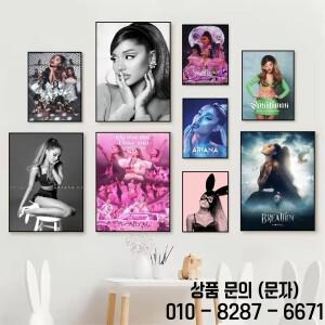 팝가수 A Ariana 포스터 HD 자체 접착 거실 바 장식에 이상적