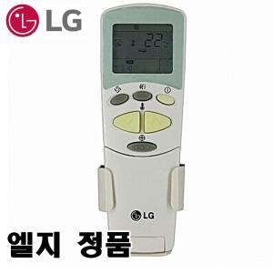 엘지 정품 에어컨리모컨 지벽걸이 스탠드 시스템 엘지정품에어컨리모컨 AKB35866808