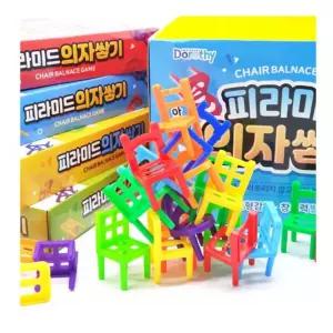 BUyuS 피라미드 의자쌓기게임 28피스-1개  buyus 굿딜 브이숍 illo001