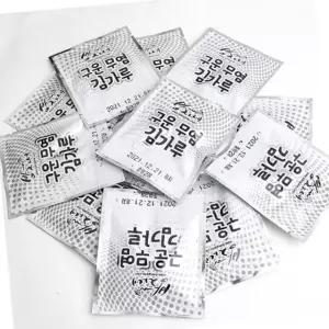 VB 떡국 볶음밥 토핑용 구운 소포장 김가루 1g 500봉 분말
