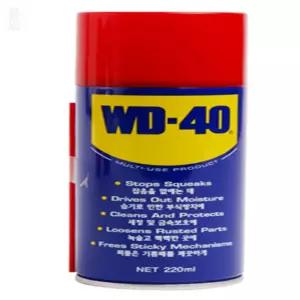 포레스트문가네 윤활유 WD-40 220ML 녹방지