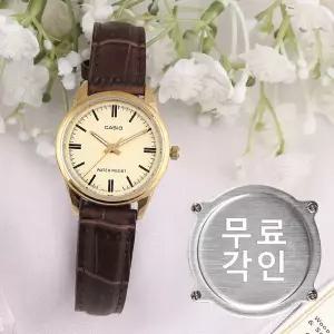 [카시오]무료각인 카시오 LTP-V005GL-9A 클래식 라운드 금장 아날로그 여자 가죽 시계 d13