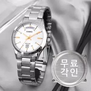 [카시오]무료각인 카시오 MTP-1370D-7A2 클래식 라운드 데이데이트 정장 남자 메탈 시계 d13