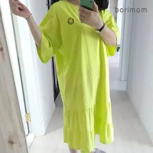 [하프클럽/보리맘]스마일 캉캉 수유 원피스 코튼 수유복