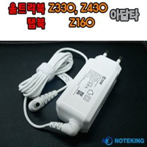LG 노트북 15U530 (LG15U53) 용 아답터 충전기
