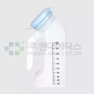 안심링 소변기 간이변기 병원용 휴대용 소변통