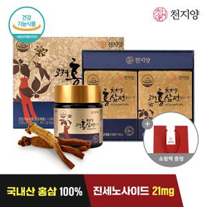 천지양 고려홍삼정 프리미엄 200g 1박스+쇼핑백 포함 홍삼농축액 명절 선물세트 부모님 선물