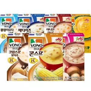 보노 컵 스프 6개 / 12개 골라담기 [콘스프/포타주/단호박/클램차우더/체다치즈]
